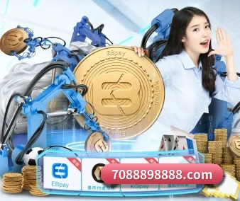 乐鱼体育 APP 界面 - leyu