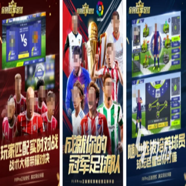 全球体育赛事热点解析与前沿资讯推荐